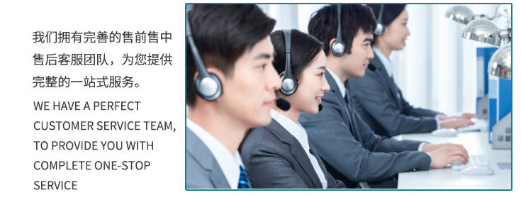 1775984347553625.png about-us1-627711.png